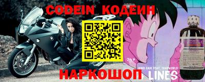 ПСИЛОЦИБИНОВЫЕ ГРИБЫ Кумертау