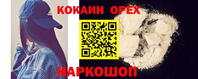 хмурый Кунгур