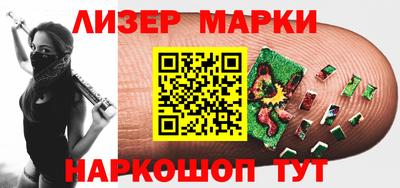 хмурый Кунгур