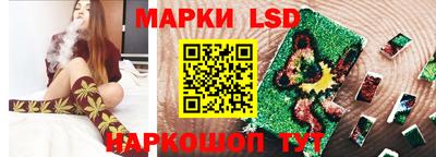 хмурый Кунгур