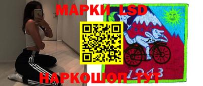 мефедрон VHQ Кулебаки