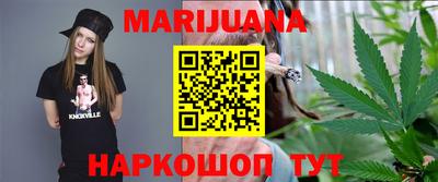 ПСИЛОЦИБИНОВЫЕ ГРИБЫ Кумертау