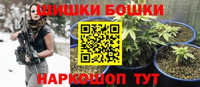 мефедрон VHQ Кулебаки