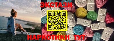 мефедрон VHQ Кулебаки