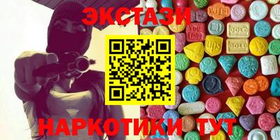 мефедрон VHQ Кулебаки