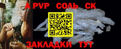 хмурый Кунгур