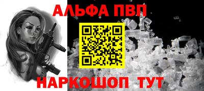 хмурый Кунгур