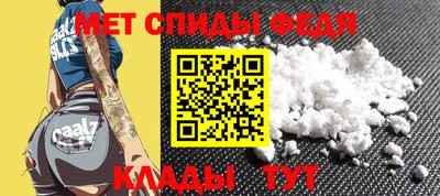 трава Ликино-Дулёво