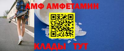 хмурый Кунгур