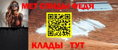 ПСИЛОЦИБИНОВЫЕ ГРИБЫ Кумертау