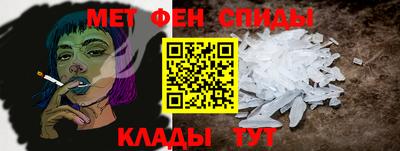 кристаллы Лесосибирск