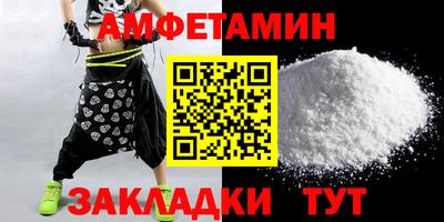 ПСИЛОЦИБИНОВЫЕ ГРИБЫ Кумертау