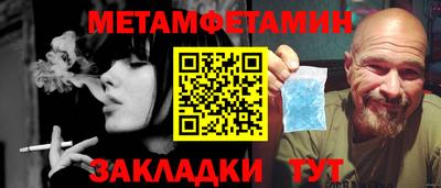 ПСИЛОЦИБИНОВЫЕ ГРИБЫ Кумертау