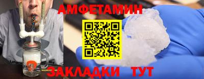 ПСИЛОЦИБИНОВЫЕ ГРИБЫ Кумертау