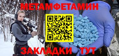 хмурый Кунгур