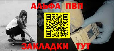 трава Ликино-Дулёво