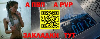 ПСИЛОЦИБИНОВЫЕ ГРИБЫ Кумертау
