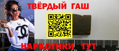 2c-b Ливны