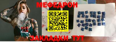 ПСИЛОЦИБИНОВЫЕ ГРИБЫ Кумертау