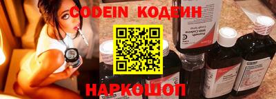 ПСИЛОЦИБИНОВЫЕ ГРИБЫ Кумертау
