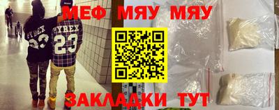 хмурый Кунгур